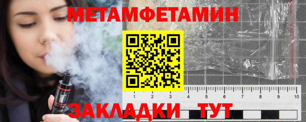 Гуково  АМФ Premium  Вход с VPN 
