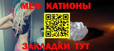 таблы Малгобек