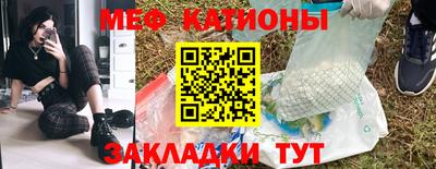 таблы Малгобек