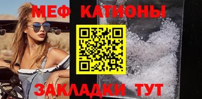 spice Малоярославец