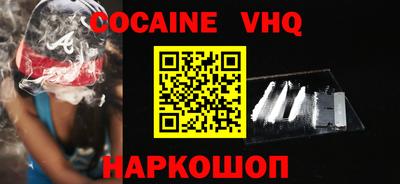 таблы Малгобек