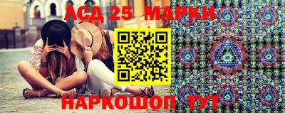 твердый Мариинск