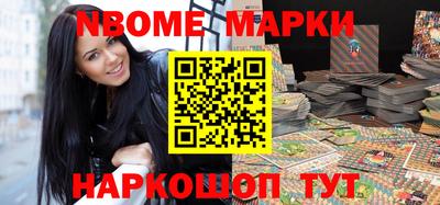 таблы Малгобек