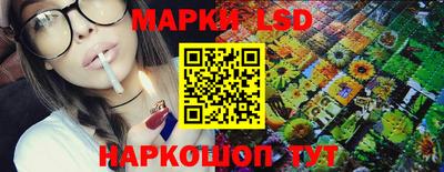 spice Малоярославец