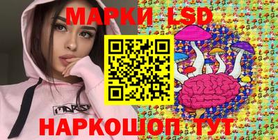 твердый Мариинск