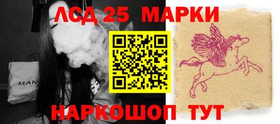таблы Малгобек