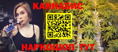 твердый Мариинск