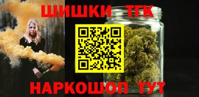 твердый Мариинск