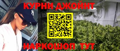 таблы Малгобек