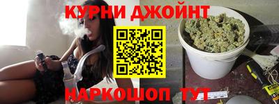 таблы Малгобек