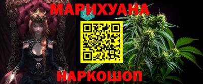таблы Малгобек