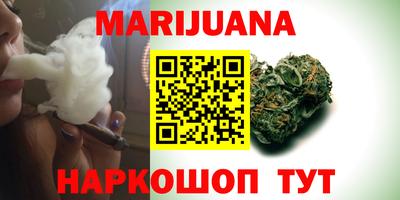 spice Малоярославец