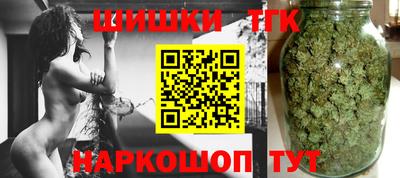 таблы Малгобек