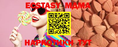 spice Малоярославец