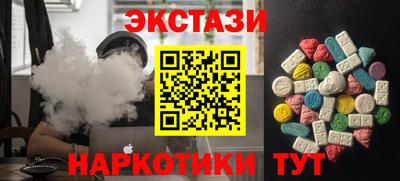 таблы Малгобек