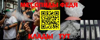 твердый Мариинск