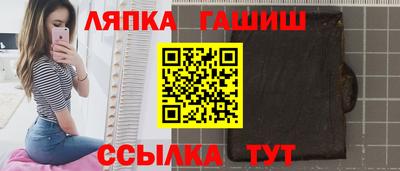 таблы Малгобек