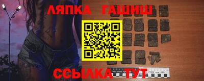 spice Малоярославец