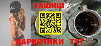 spice Малоярославец