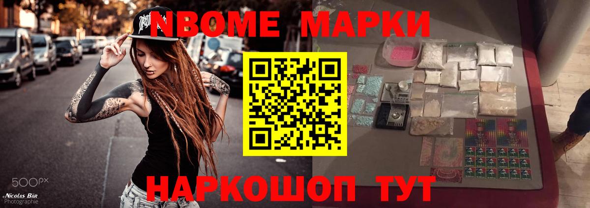 Лсд 25 экстази кислота  ЛСД экстази ecstasy  Вход с VPN  Гуково 